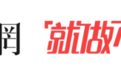 “谍战”变“谍偶”多角恋就够无语了，张颂文也带不起来“拖油瓶”…