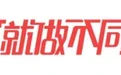 有一天，有一刻，你会发现你体内的太阳系|星期天文学·郭爽