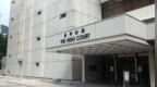 香港高院裁决书披露的宗庆后遗产案焦点：为何保全18亿美元资产？信托是否生效？